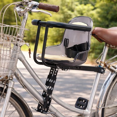 PORTE BEBE VELO | Sécurisé Confortable SafeRide™ - Bebe - nise